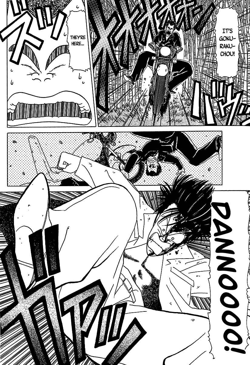Page 19 Chapter 28 BADBOYS