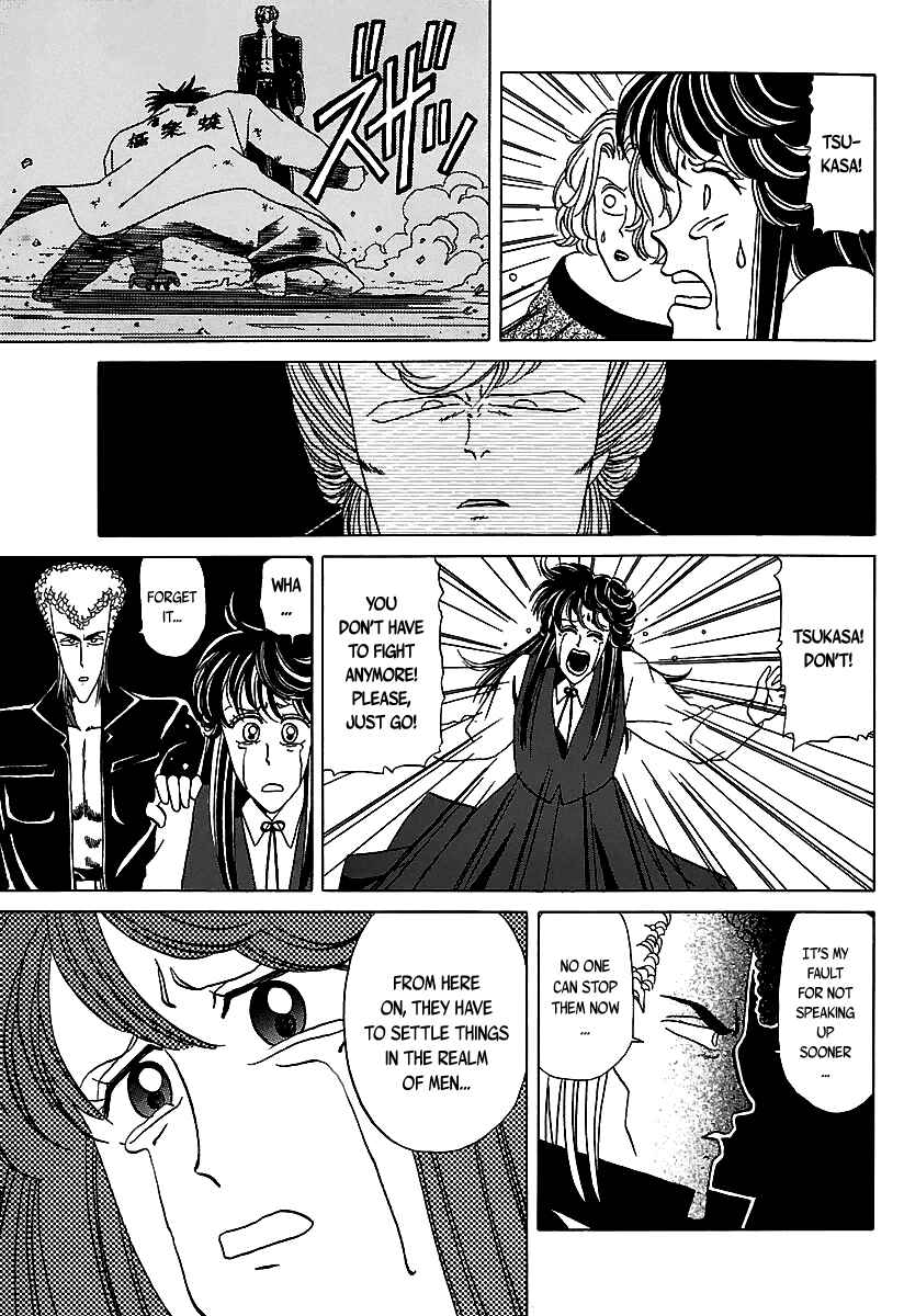 Page 20 Chapter 28 BADBOYS