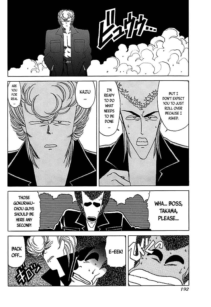 Page 9 Chapter 28 BADBOYS