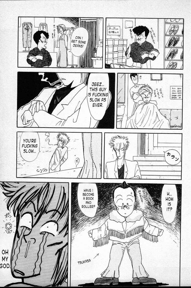 Page 12 Chapter 2 BADBOYS