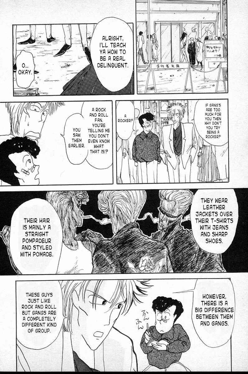 Page 9 Chapter 2 BADBOYS