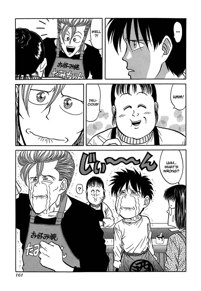 Page 10 Chapter 67 BADBOYS