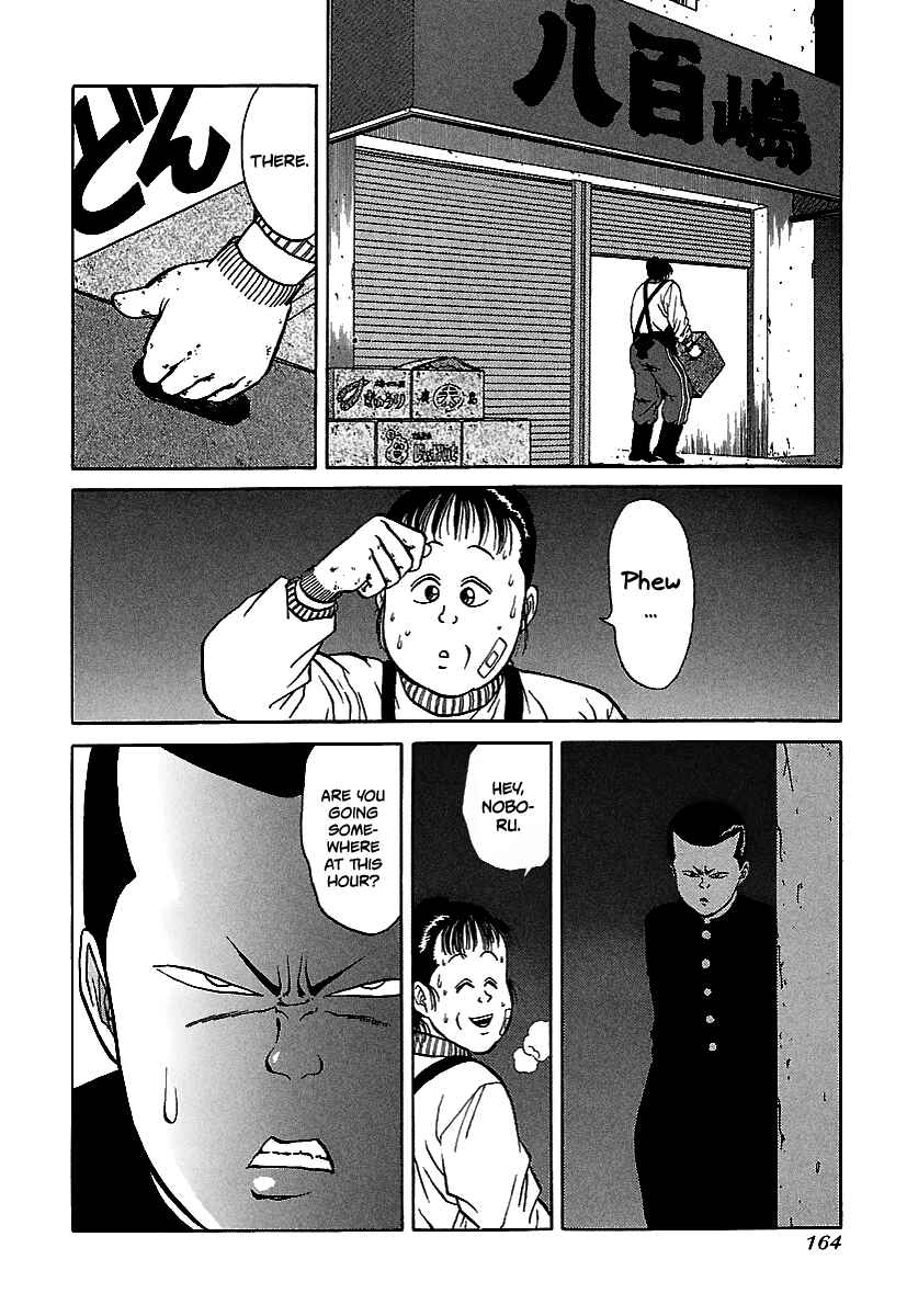 Page 13 Chapter 67 BADBOYS