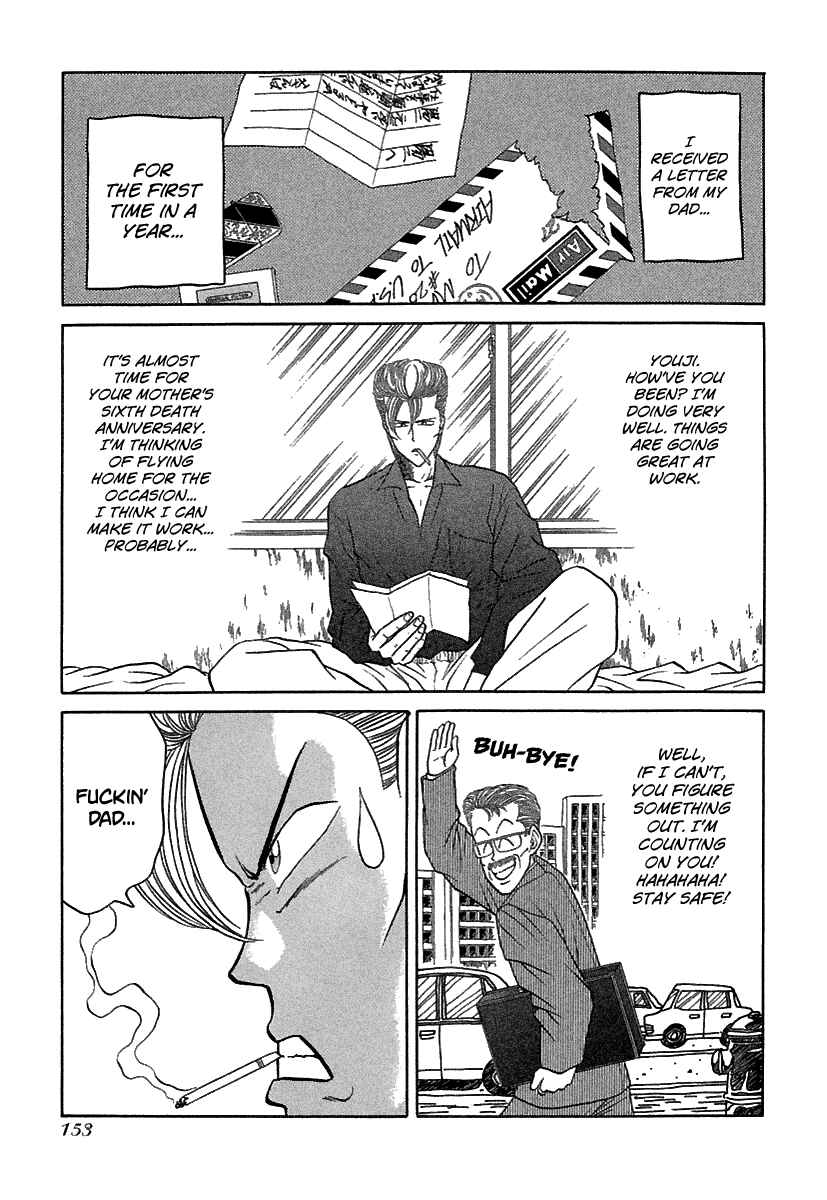 Page 2 Chapter 67 BADBOYS