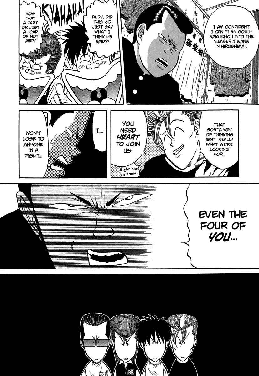 Page 21 Chapter 67 BADBOYS