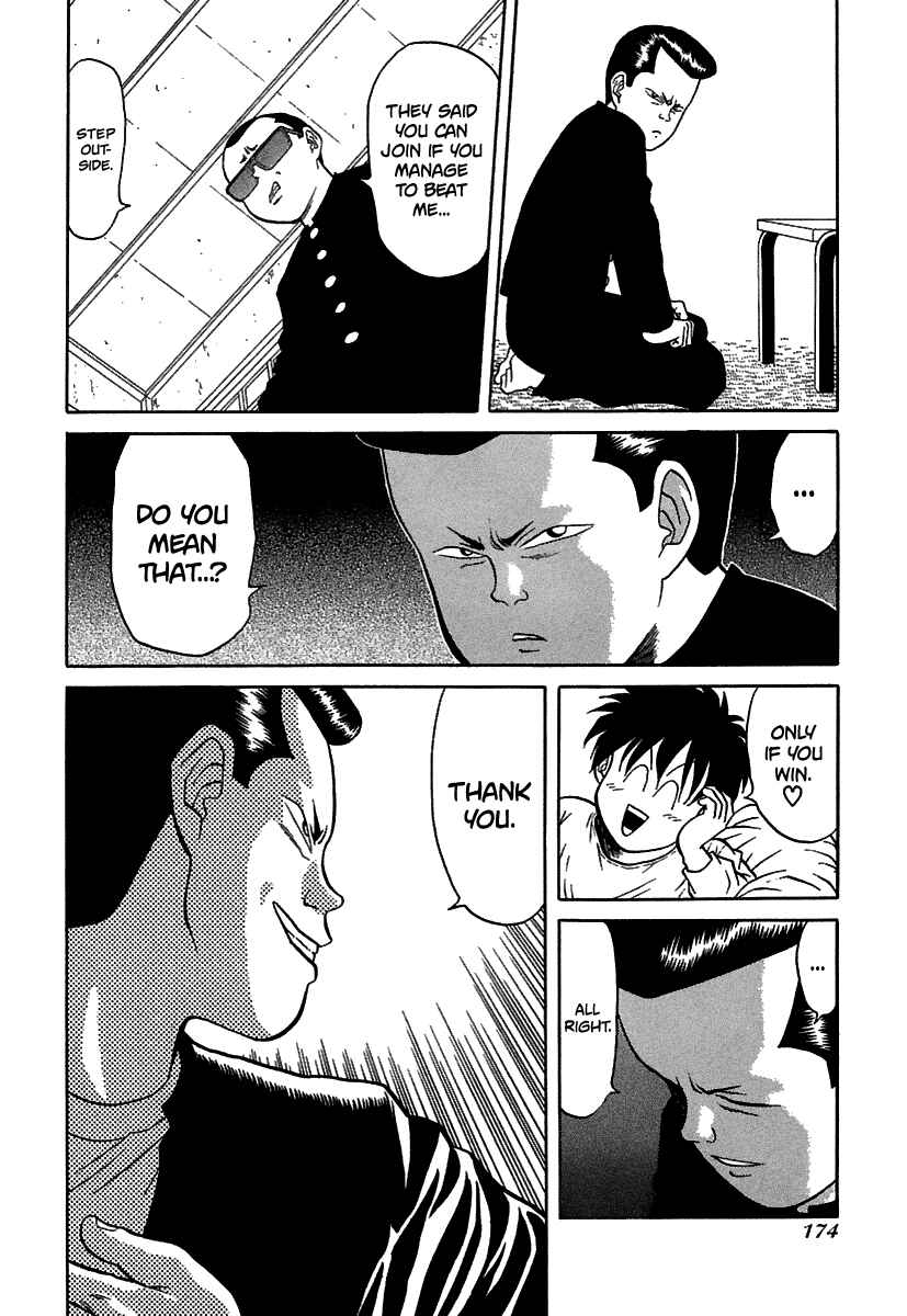 Page 23 Chapter 67 BADBOYS