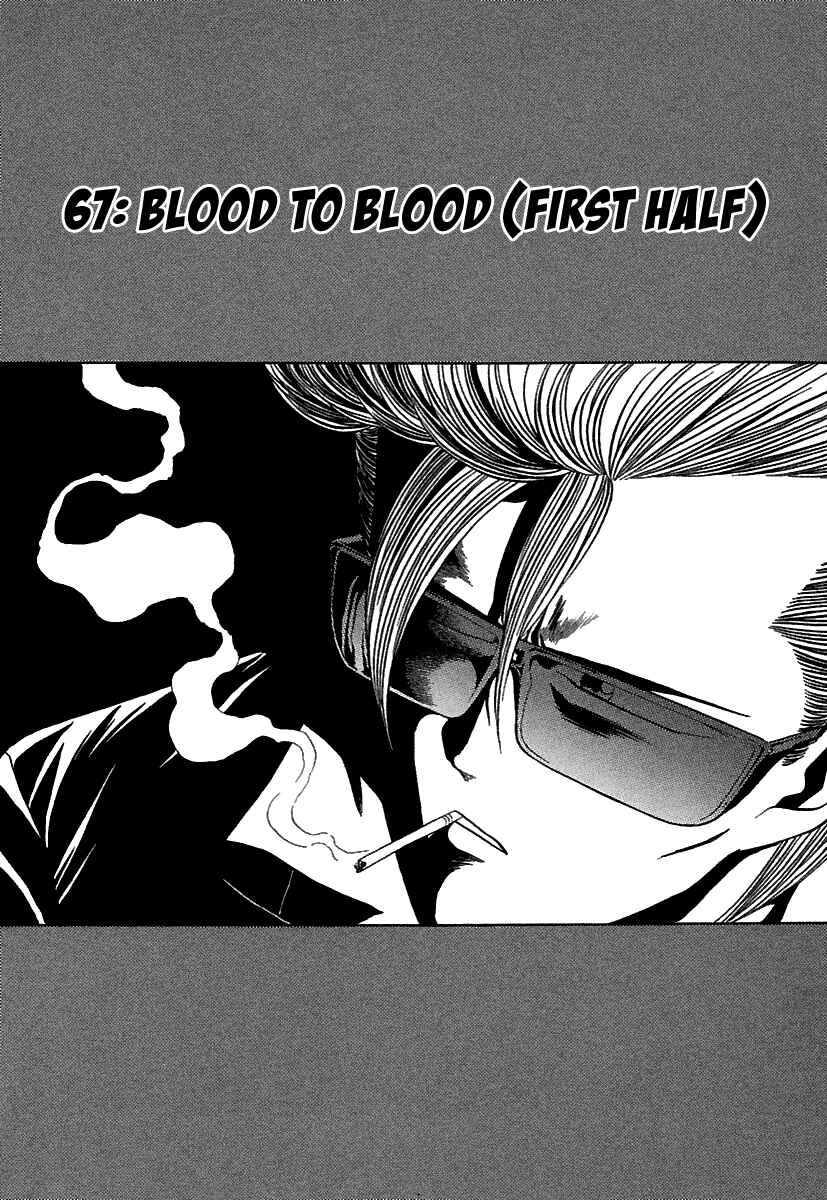 Page 3 Chapter 67 BADBOYS
