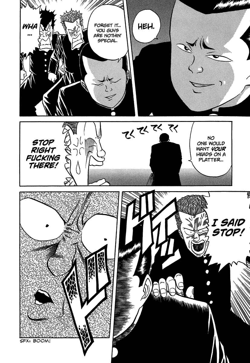 Page 5 Chapter 67 BADBOYS