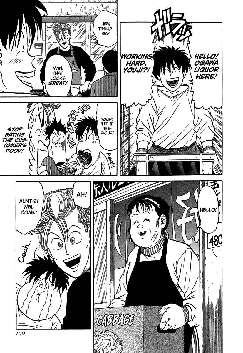 Page 8 Chapter 67 BADBOYS
