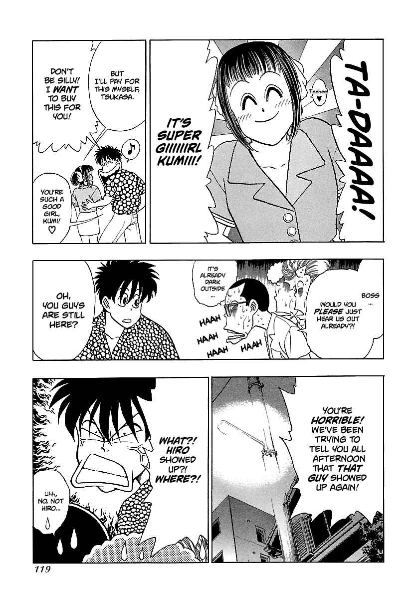 Page 12 Chapter 158 BADBOYS