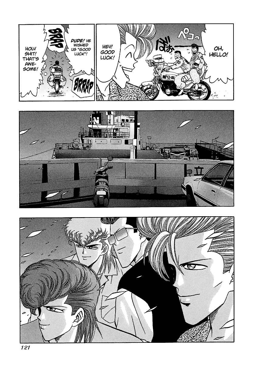 Page 14 Chapter 158 BADBOYS