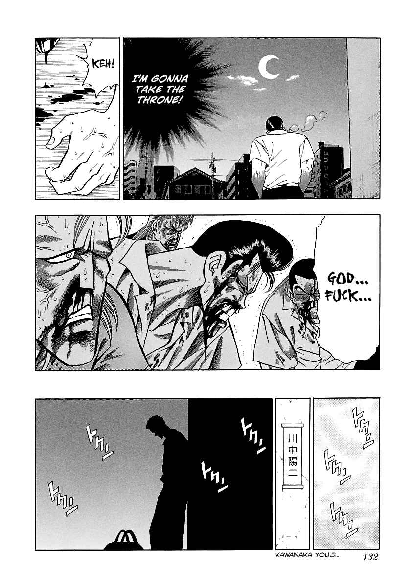 Page 25 Chapter 158 BADBOYS