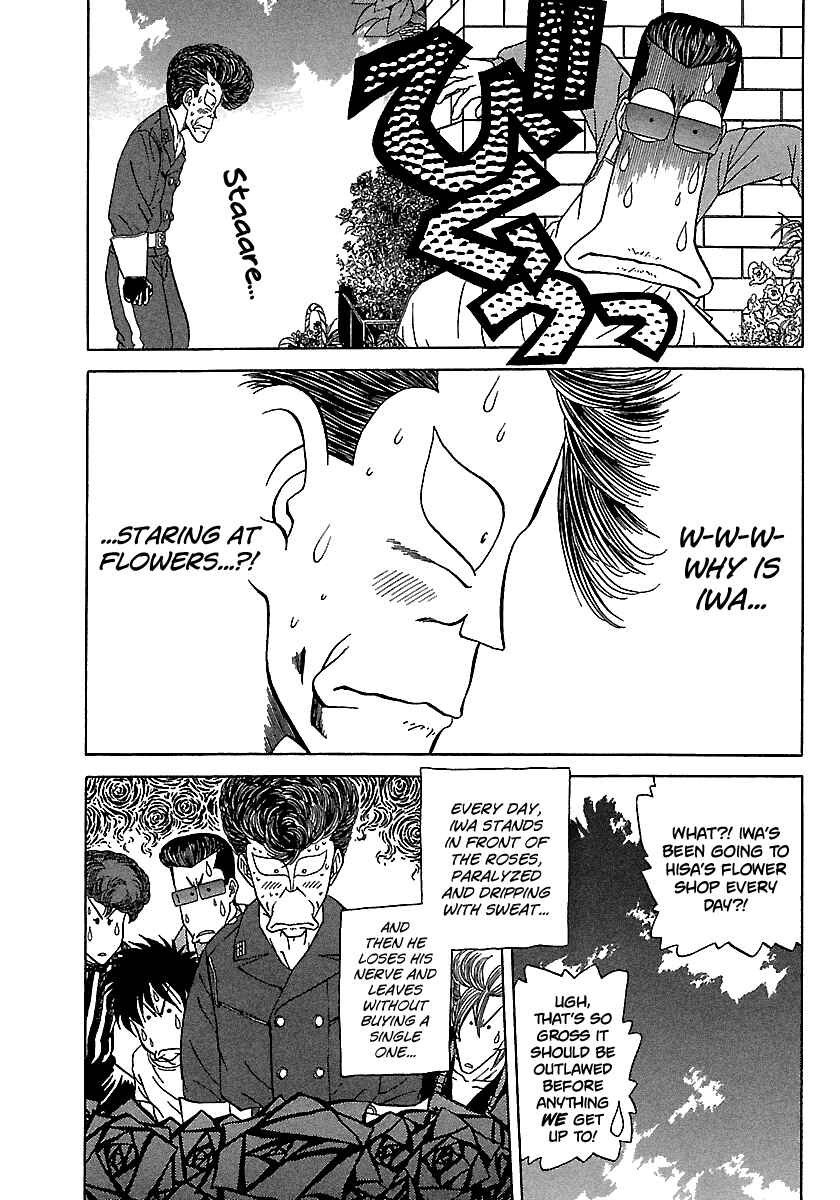 Page 10 Chapter 95 BADBOYS