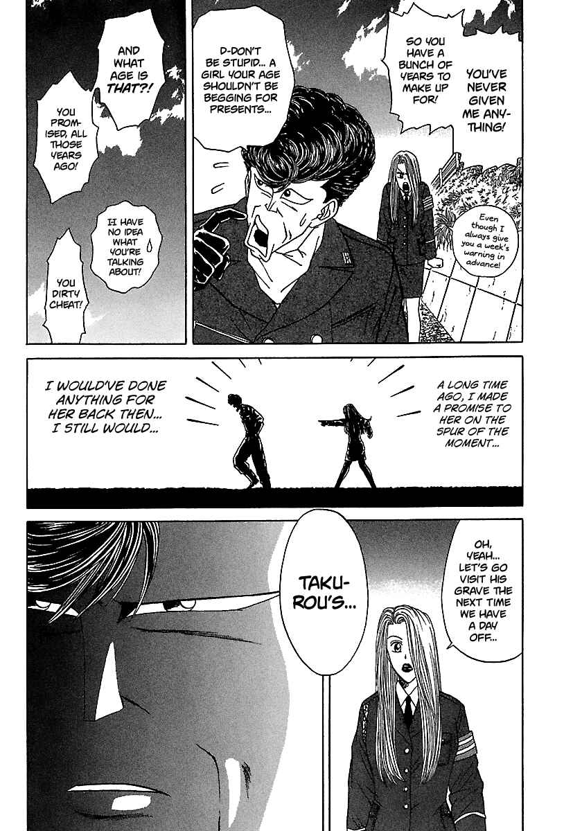 Page 15 Chapter 95 BADBOYS