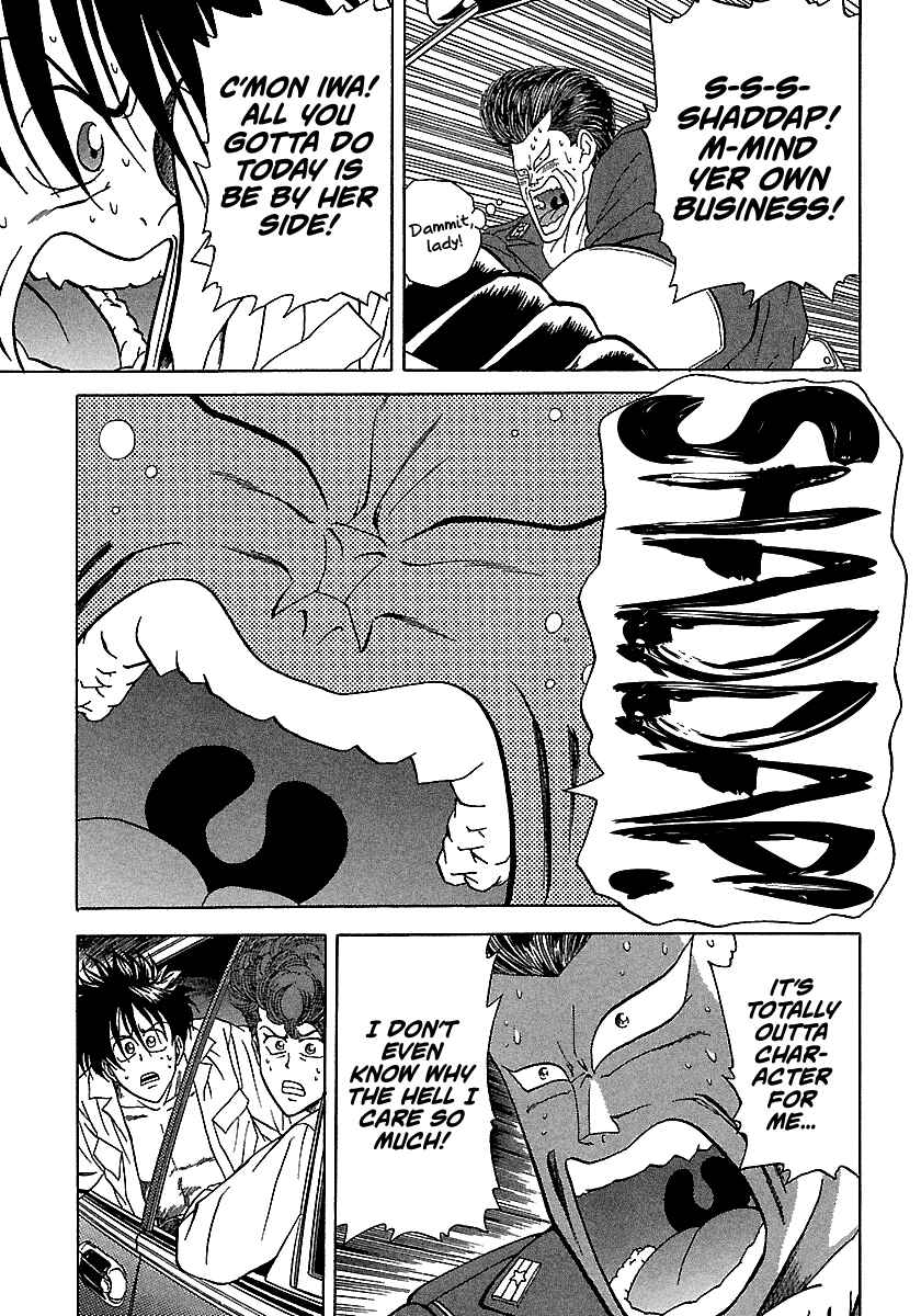 Page 22 Chapter 95 BADBOYS