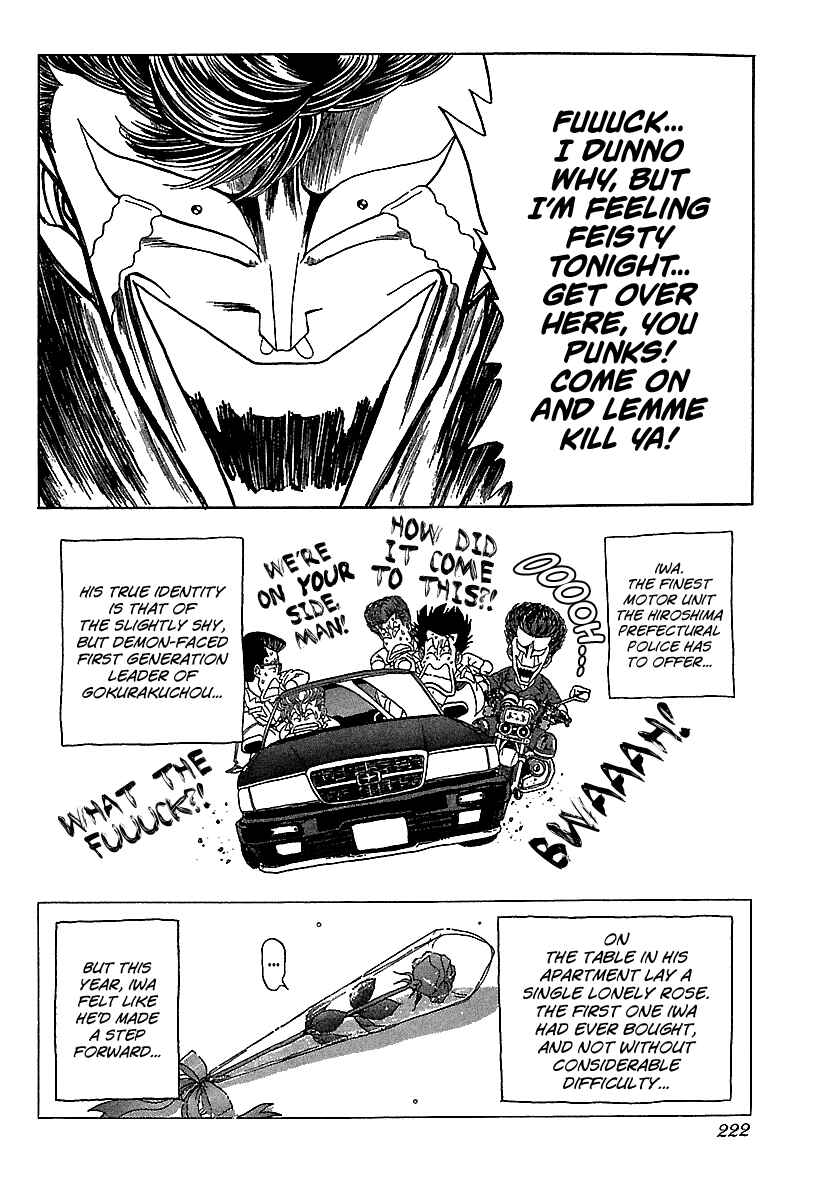 Page 25 Chapter 95 BADBOYS