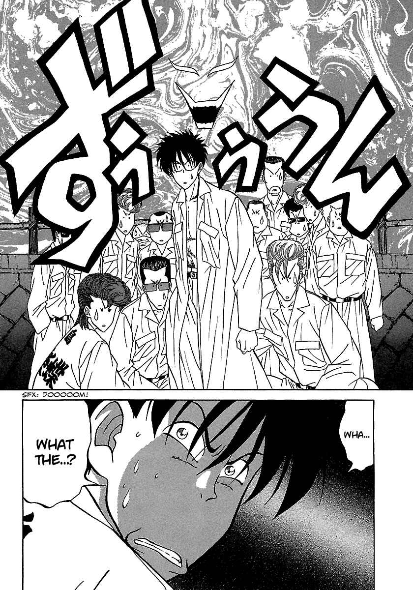 Page 5 Chapter 95 BADBOYS