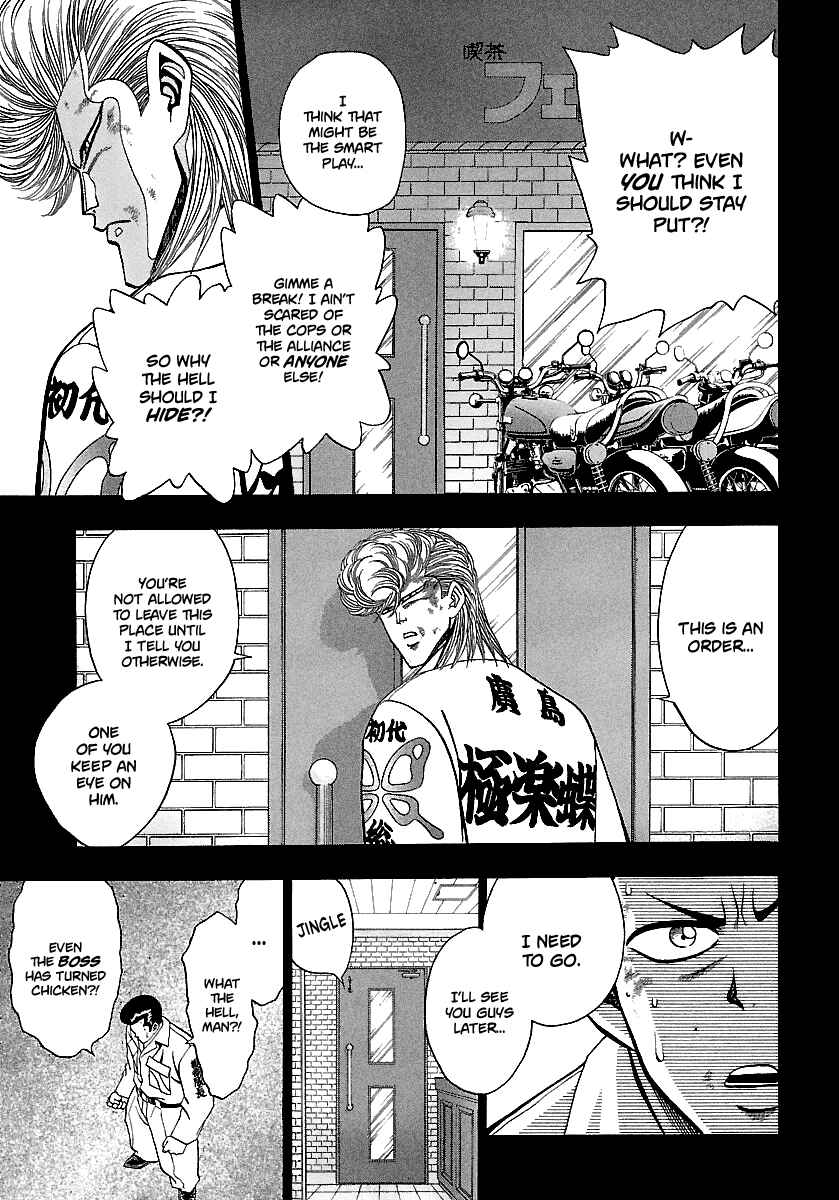Page 10 Chapter 164 BADBOYS