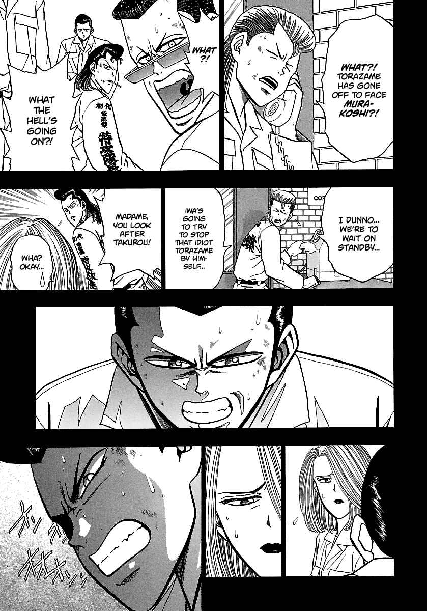 Page 16 Chapter 164 BADBOYS