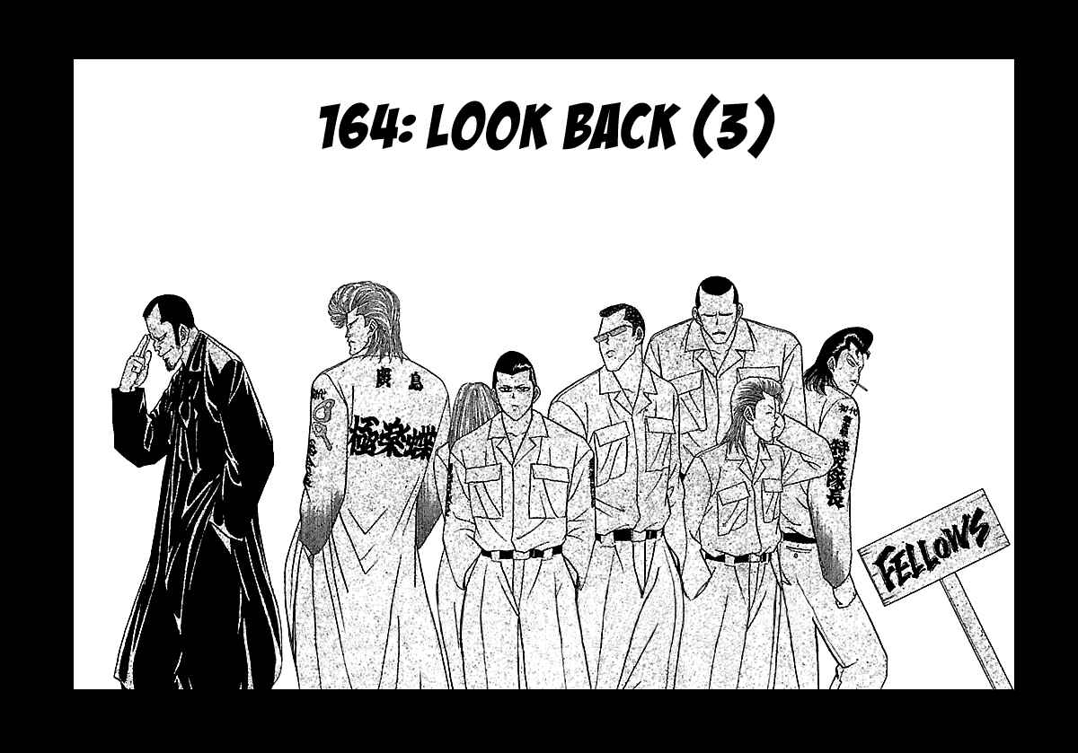 Page 2 Chapter 164 BADBOYS