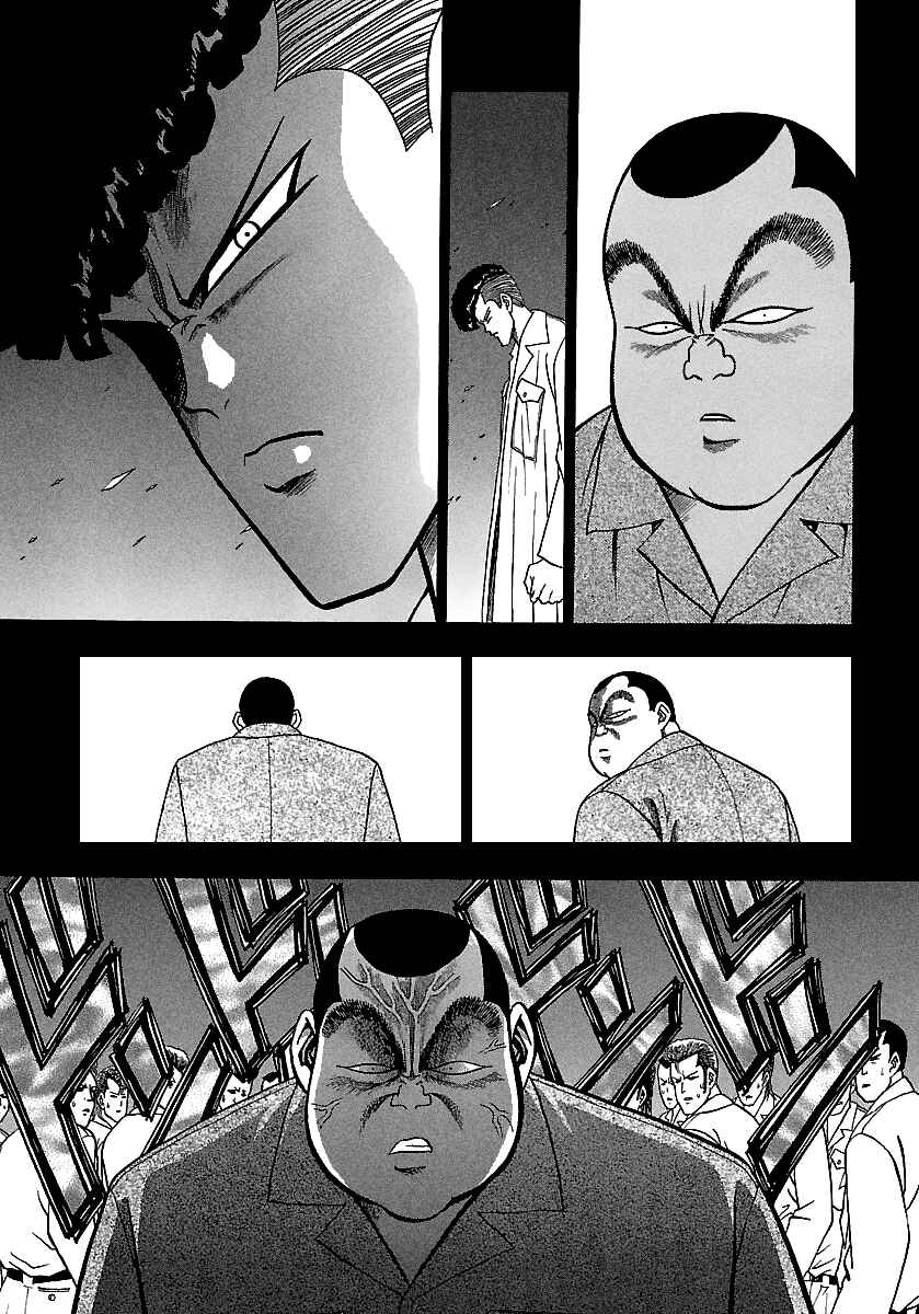 Page 20 Chapter 164 BADBOYS