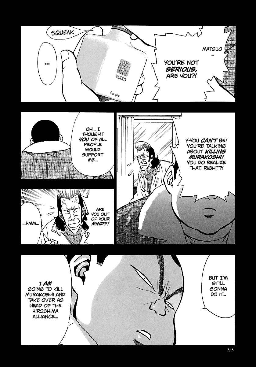 Page 3 Chapter 164 BADBOYS