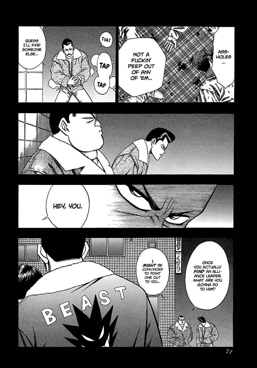 Page 7 Chapter 164 BADBOYS