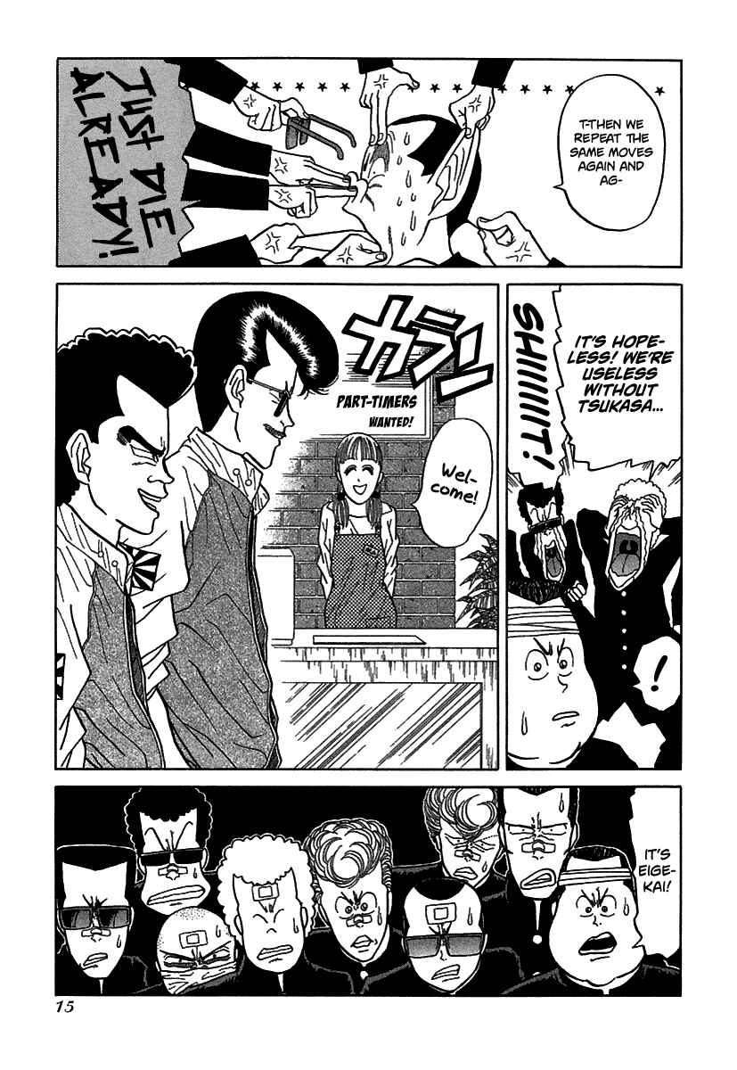 Page 15 Chapter 61 BADBOYS