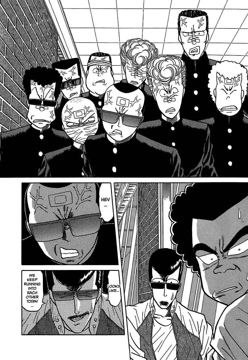 Page 18 Chapter 61 BADBOYS
