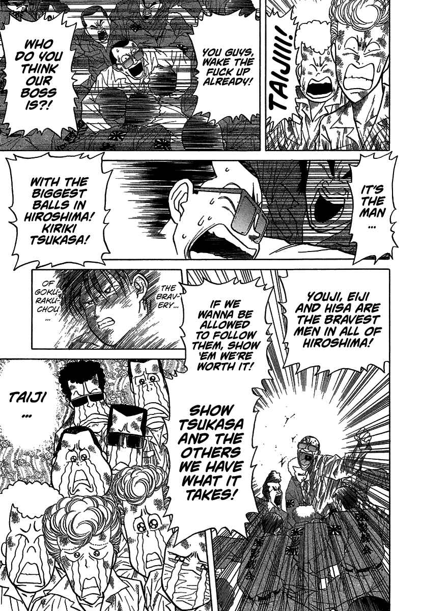 Page 23 Chapter 61 BADBOYS