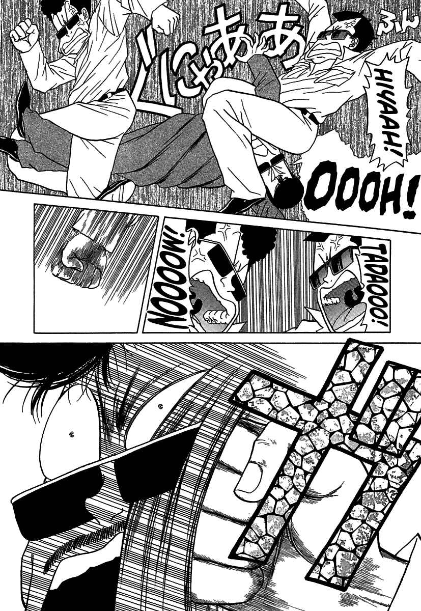 Page 28 Chapter 61 BADBOYS