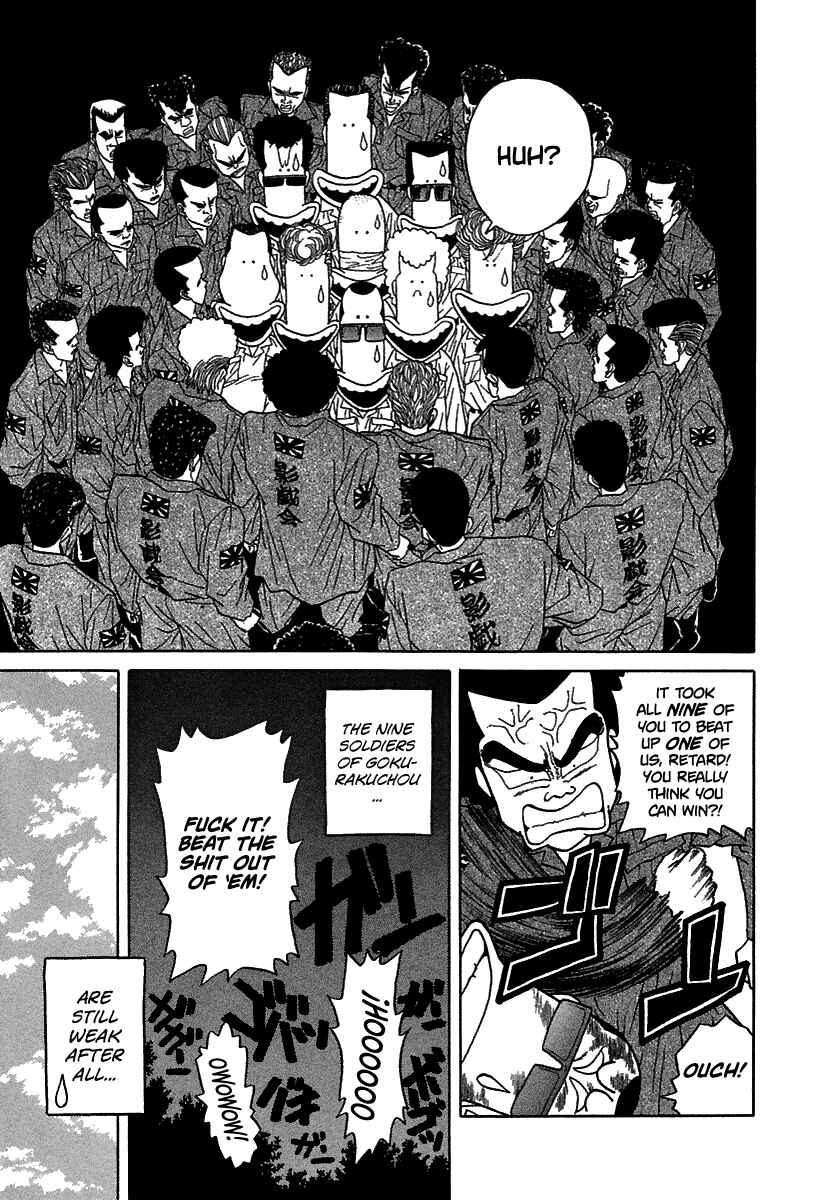Page 31 Chapter 61 BADBOYS