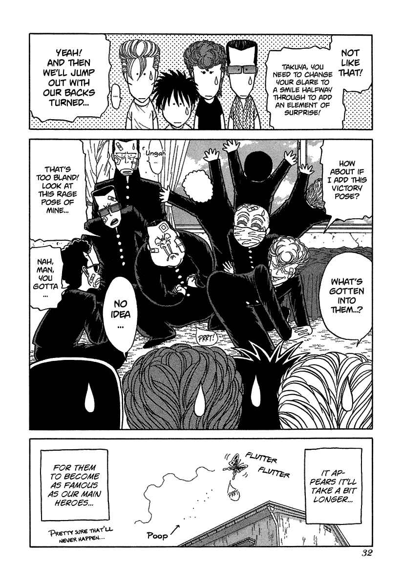 Page 32 Chapter 61 BADBOYS
