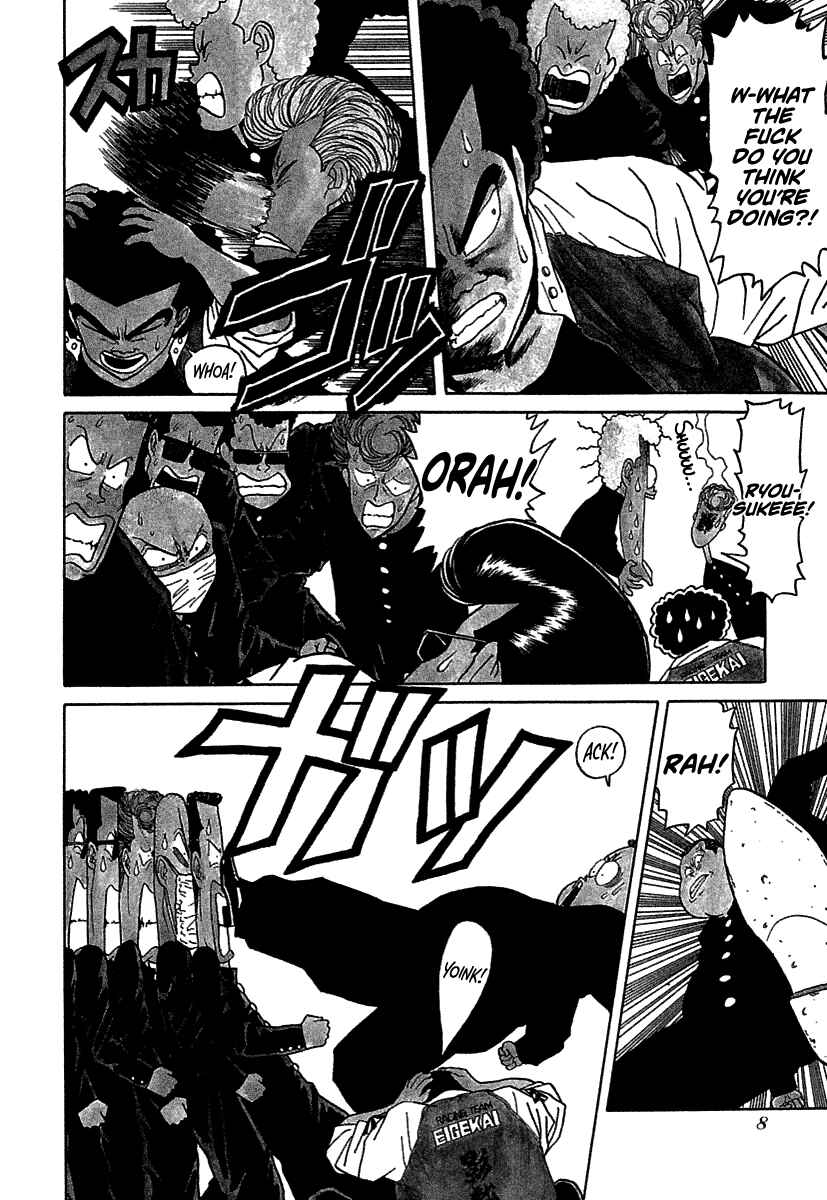 Page 8 Chapter 61 BADBOYS