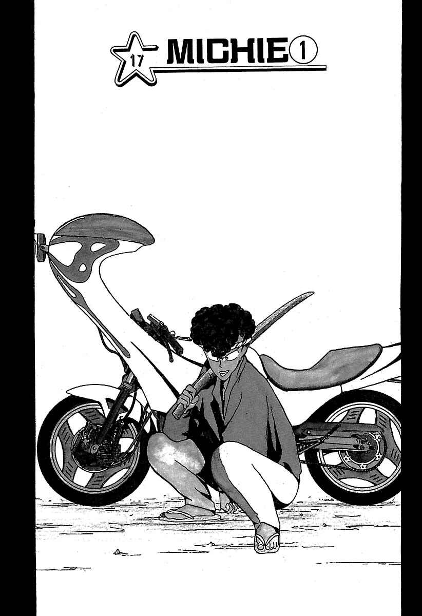 Page 1 Chapter 17 BADBOYS