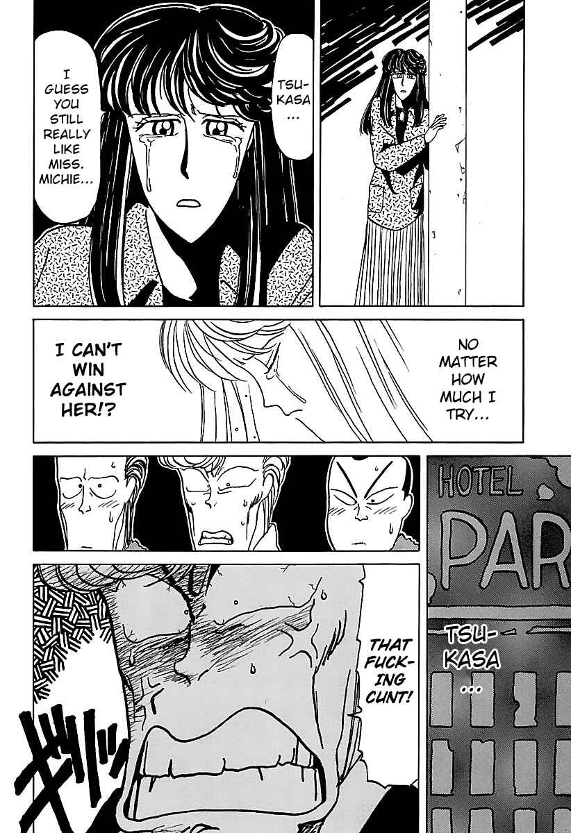 Page 14 Chapter 17 BADBOYS