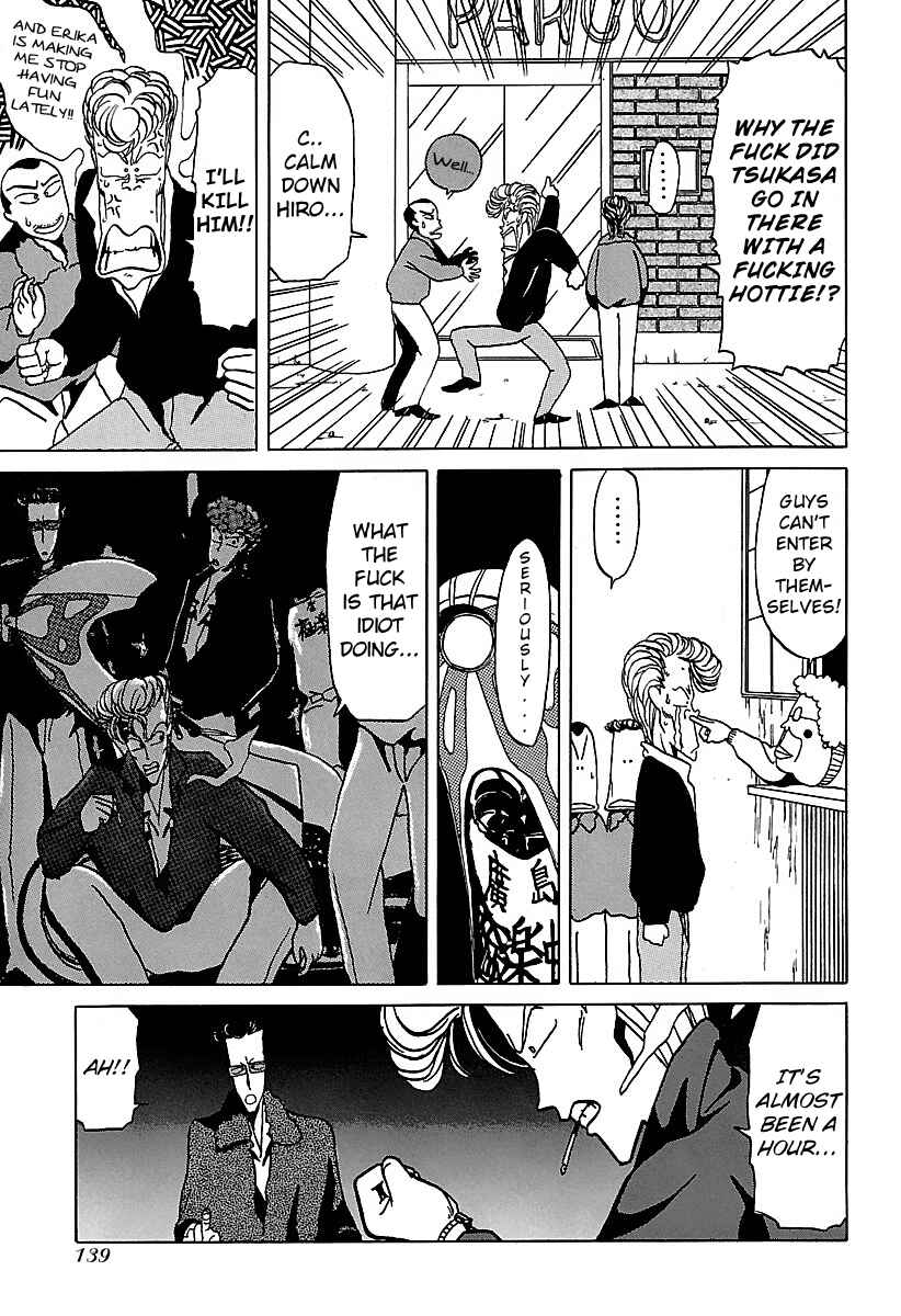 Page 15 Chapter 17 BADBOYS