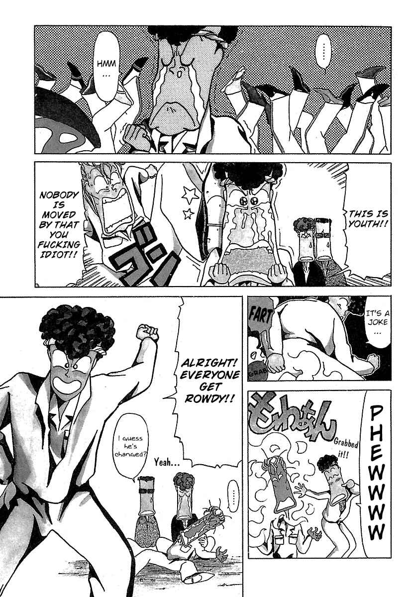 Page 3 Chapter 17 BADBOYS