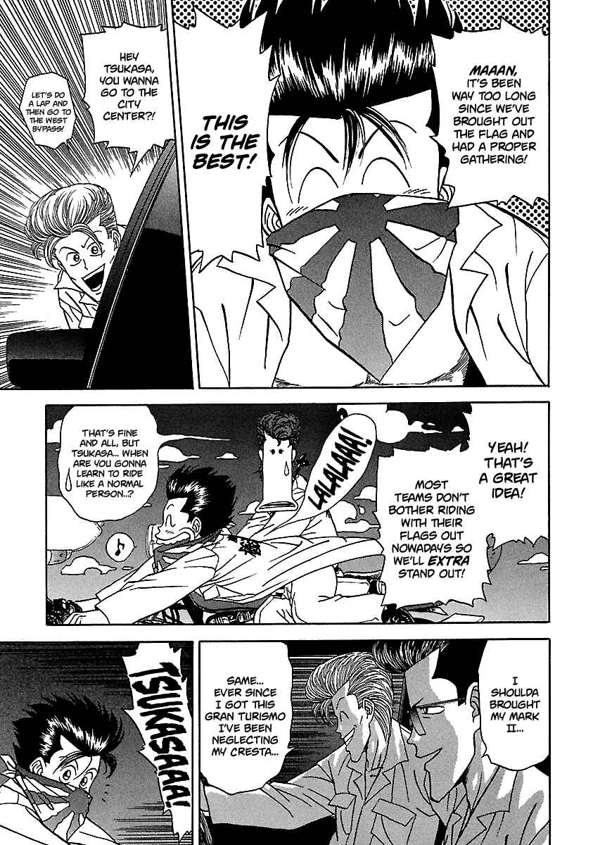 Page 15 Chapter 104 BADBOYS