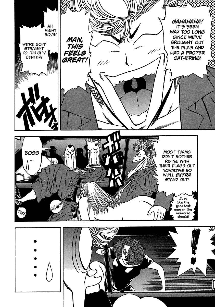 Page 18 Chapter 104 BADBOYS