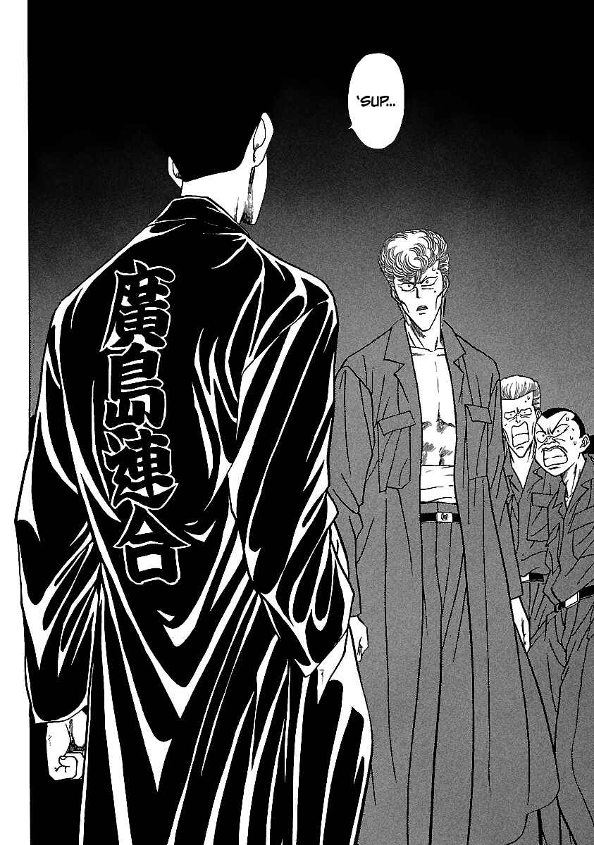Page 23 Chapter 104 BADBOYS