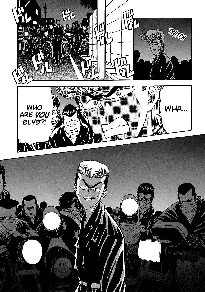 Page 26 Chapter 104 BADBOYS