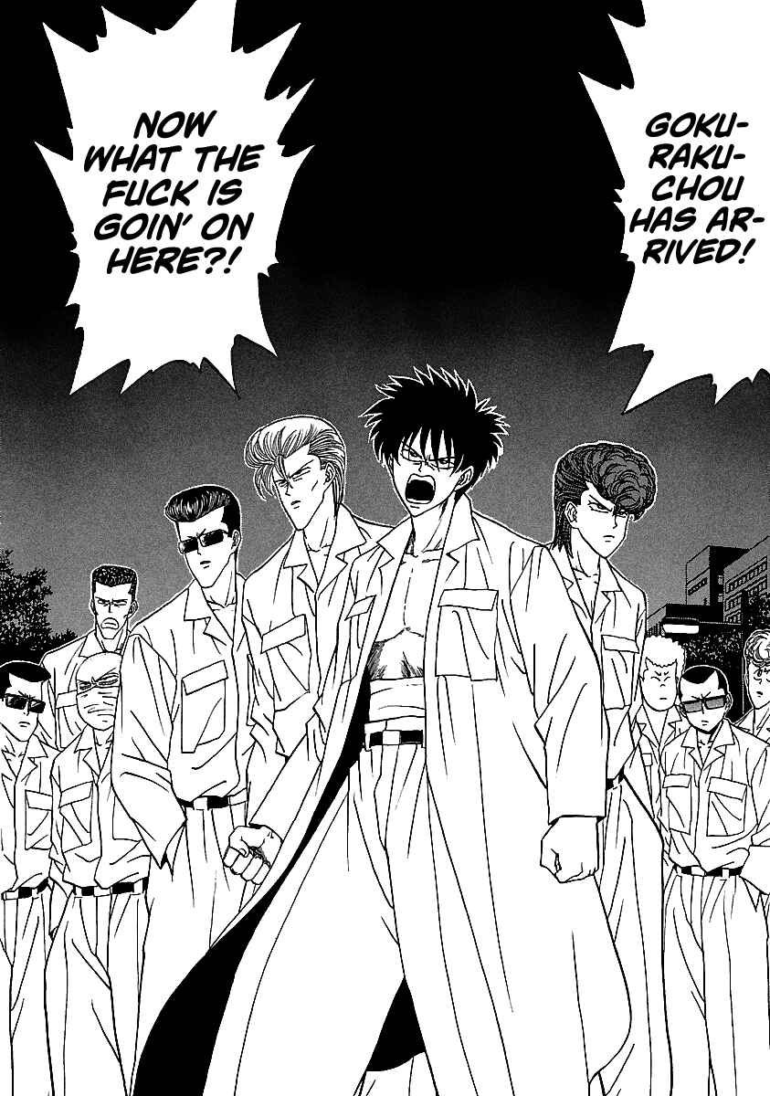 Page 31 Chapter 104 BADBOYS