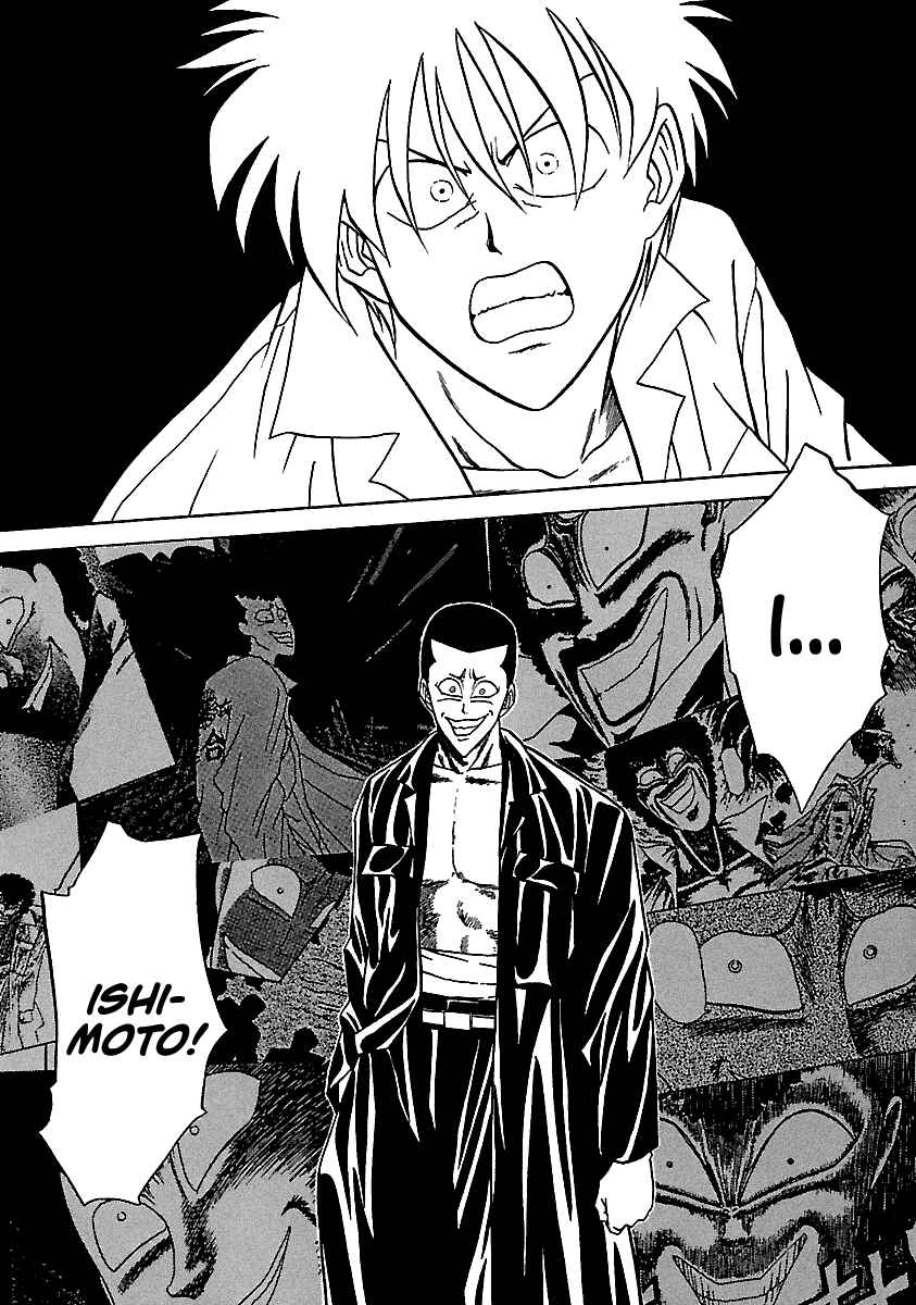 Page 34 Chapter 104 BADBOYS