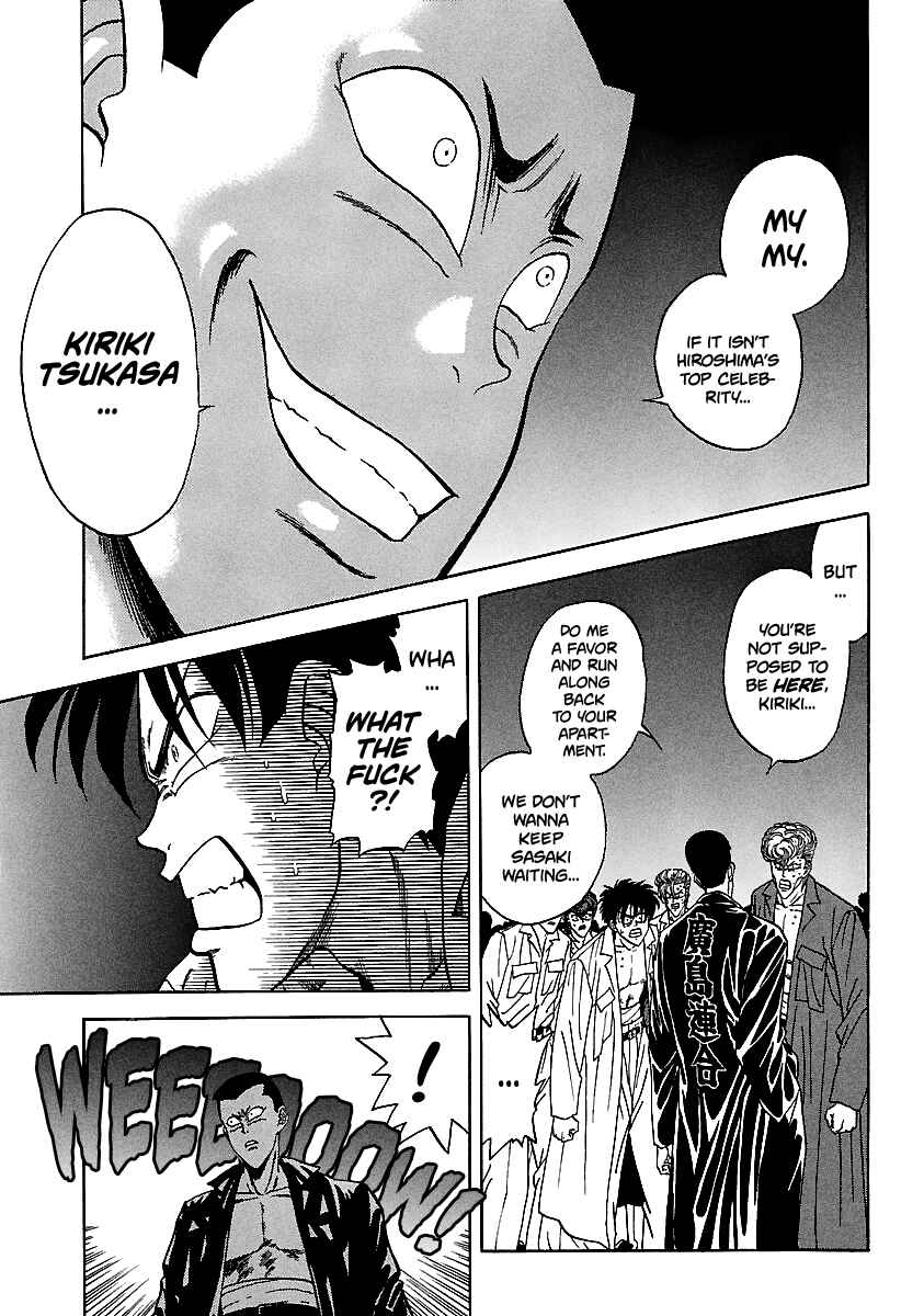 Page 35 Chapter 104 BADBOYS