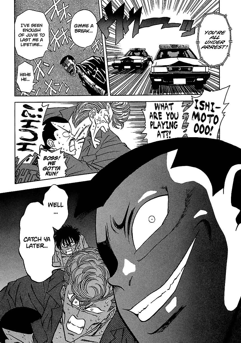 Page 36 Chapter 104 BADBOYS