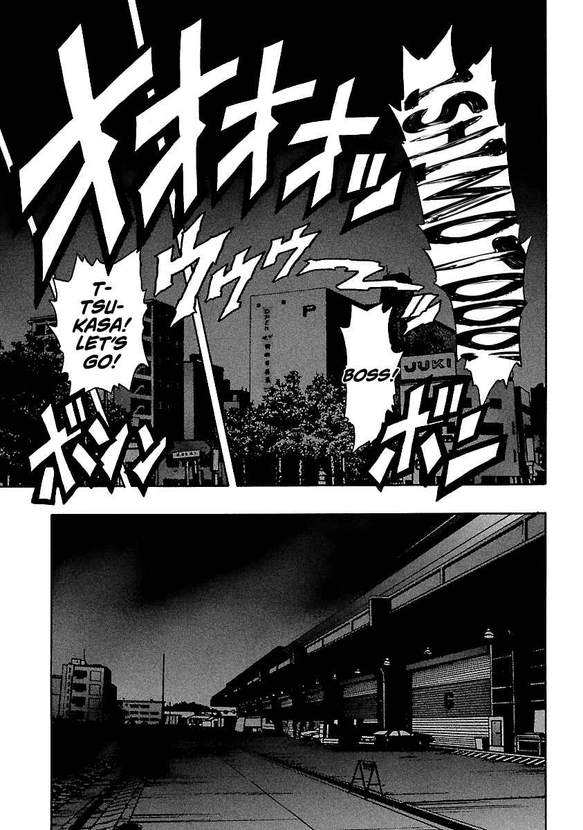 Page 37 Chapter 104 BADBOYS
