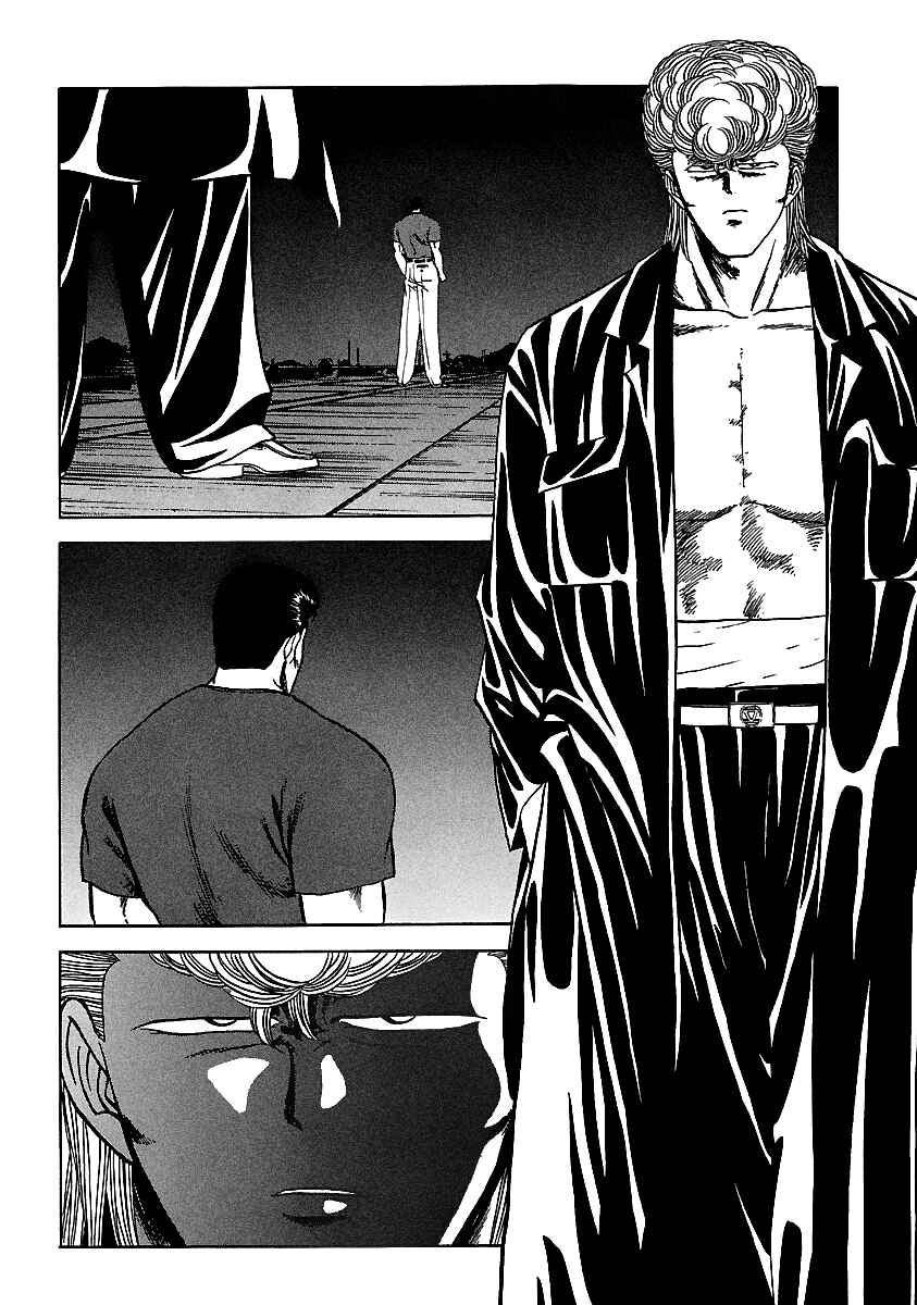 Page 38 Chapter 104 BADBOYS