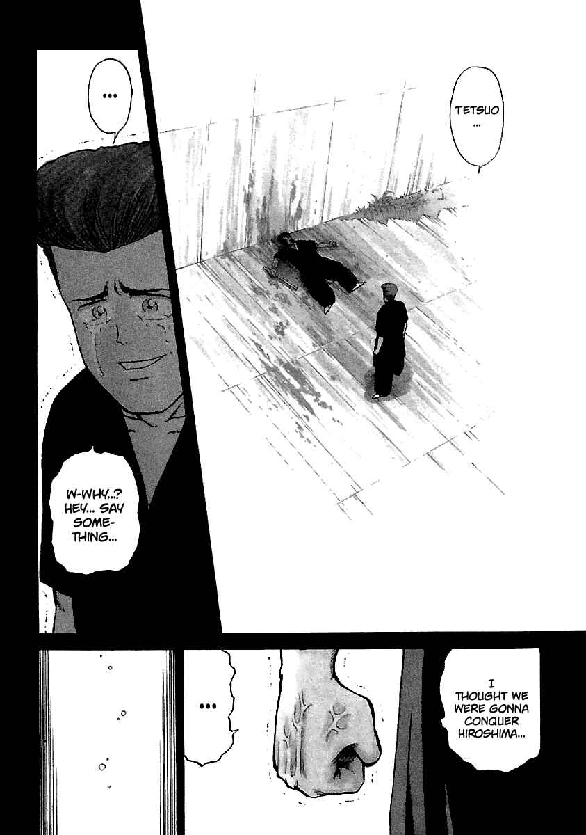 Page 5 Chapter 104 BADBOYS