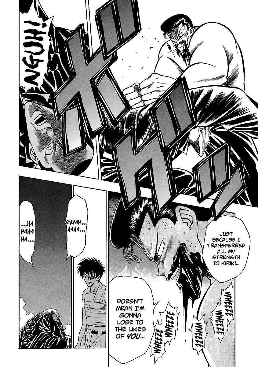 Page 14 Chapter 132 BADBOYS